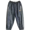 Calça Jeans Max LuLu - Image 6