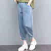 Calça jeans com elástico - Image 3
