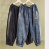 Calça Jeans Max LuLu - Image 8